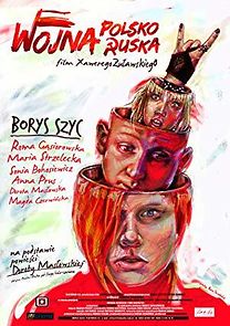 Snow White and Russian Red (2009)