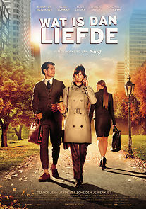 So What Is Love (2019)