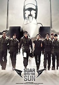 Soar Into the Sun (2012)