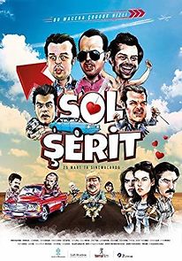 Sol Serit (2016)