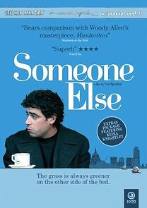 Someone Else (2007)