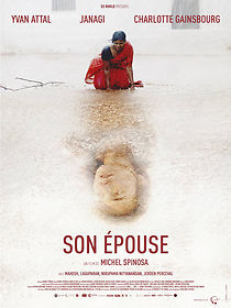 Son épouse (2014)