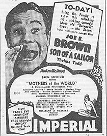 Son of a Sailor (1933)