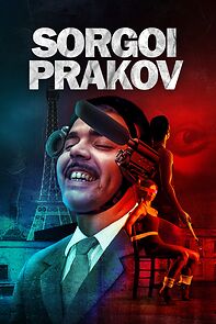 Sorgoi Prakov (2013)