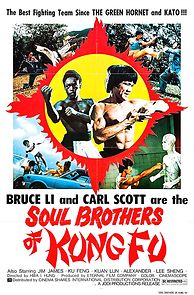 Soul Brothers of Kung Fu (1977)