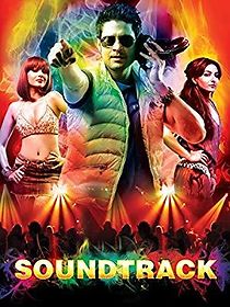 Soundtrack (2017)