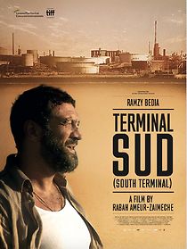 South Terminal (2020)