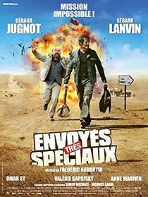 Special Correspondents (2016)