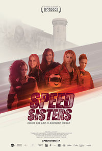 Speed Sisters (2016)