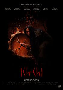 Spirit of Itchi (2021)