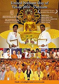 Sri Siddhartha Gautama (2013)