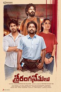 Sriranga Neethulu (2024)