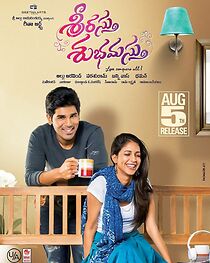 Srirastu Subhamastu (2016)