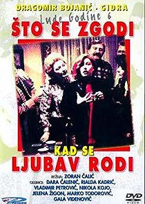 Sta se zgodi kad se ljubav rodi (1984)