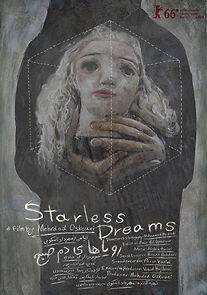 Starless Dreams (2017)