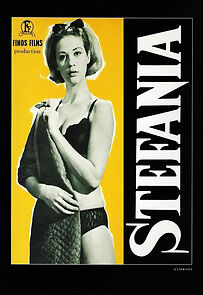 Stefania (1966)