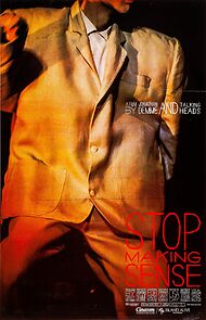 Stop Making Sense (1984)