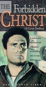 Strange Deception (1953)