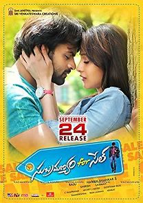 Subramanyam for Sale (2015)