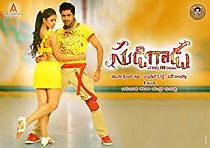 Sudigaadu (2012)