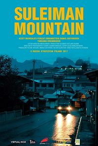Suleiman Mountain (2020)