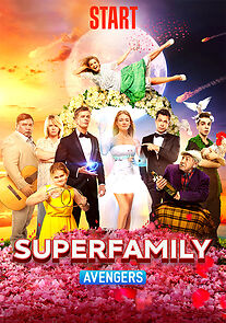 Super Bobrovs 2 (2016) (2018)