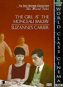 Suzanne's Career (1983)