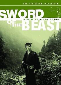 Sword of the Beast (1965)