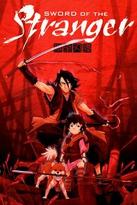 Sword of the Stranger (2009)
