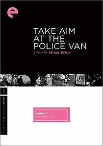 Take Aim at the Police Van (1960)
