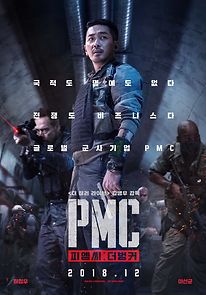 Take Point (2018)