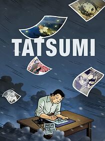 Tatsumi (2012)