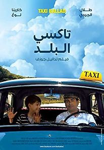 Taxi Ballad (2012)