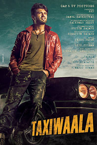 Taxiwala (2018)