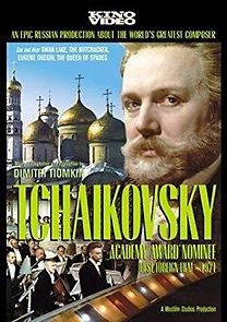 Tchaikovsky (1972)