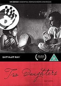 Teen Kanya (1961)