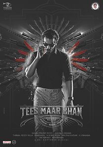 Tees Maar Khan (2022)