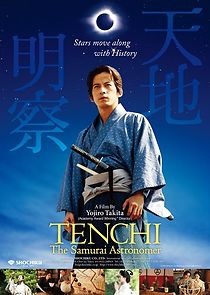 Tenchi: The Samurai Astronomer (2012)