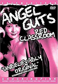 Tenshi no harawata: Akai kyôshitsu (1979)