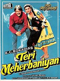 Teri Meherbaniyan (1985)