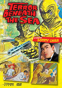 Terror Beneath the Sea (1966)