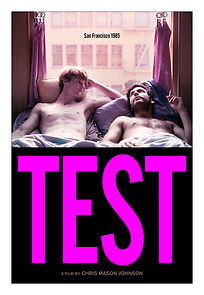 Test (2014)
