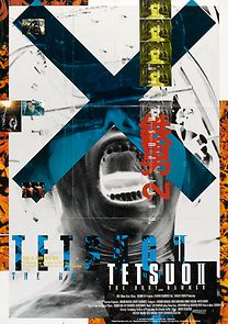 Tetsuo II: Body Hammer (1992)