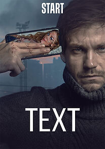 Text (2019)