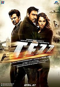 Tezz (2012)