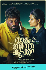 Thaaram Theertha Koodaram (2023)