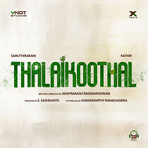 Thalaikoothal (2023)