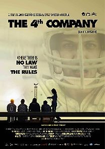 The 4th Company (2018)