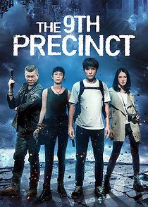 The 9th Precinct (2019)
