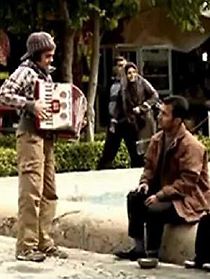 The Accordion (2010)